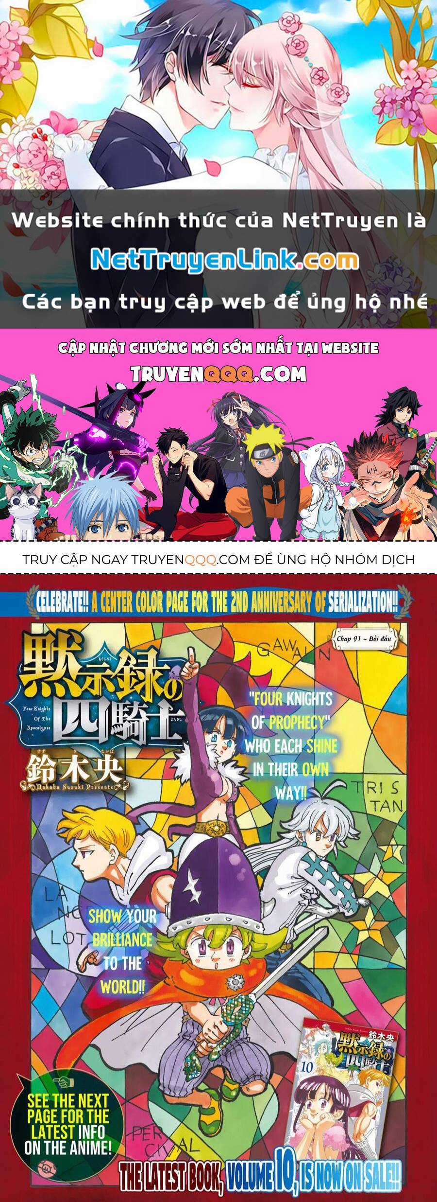 Tứ Kỵ Sĩ Khải Huyền Chapter 91 trang 0