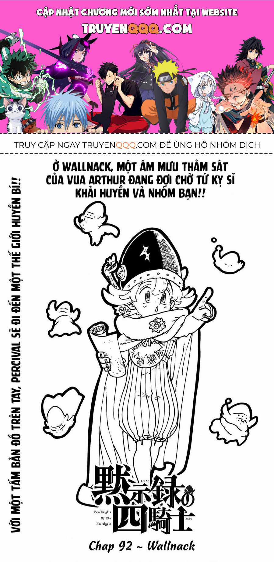 Tứ Kỵ Sĩ Khải Huyền Chapter 92 trang 0