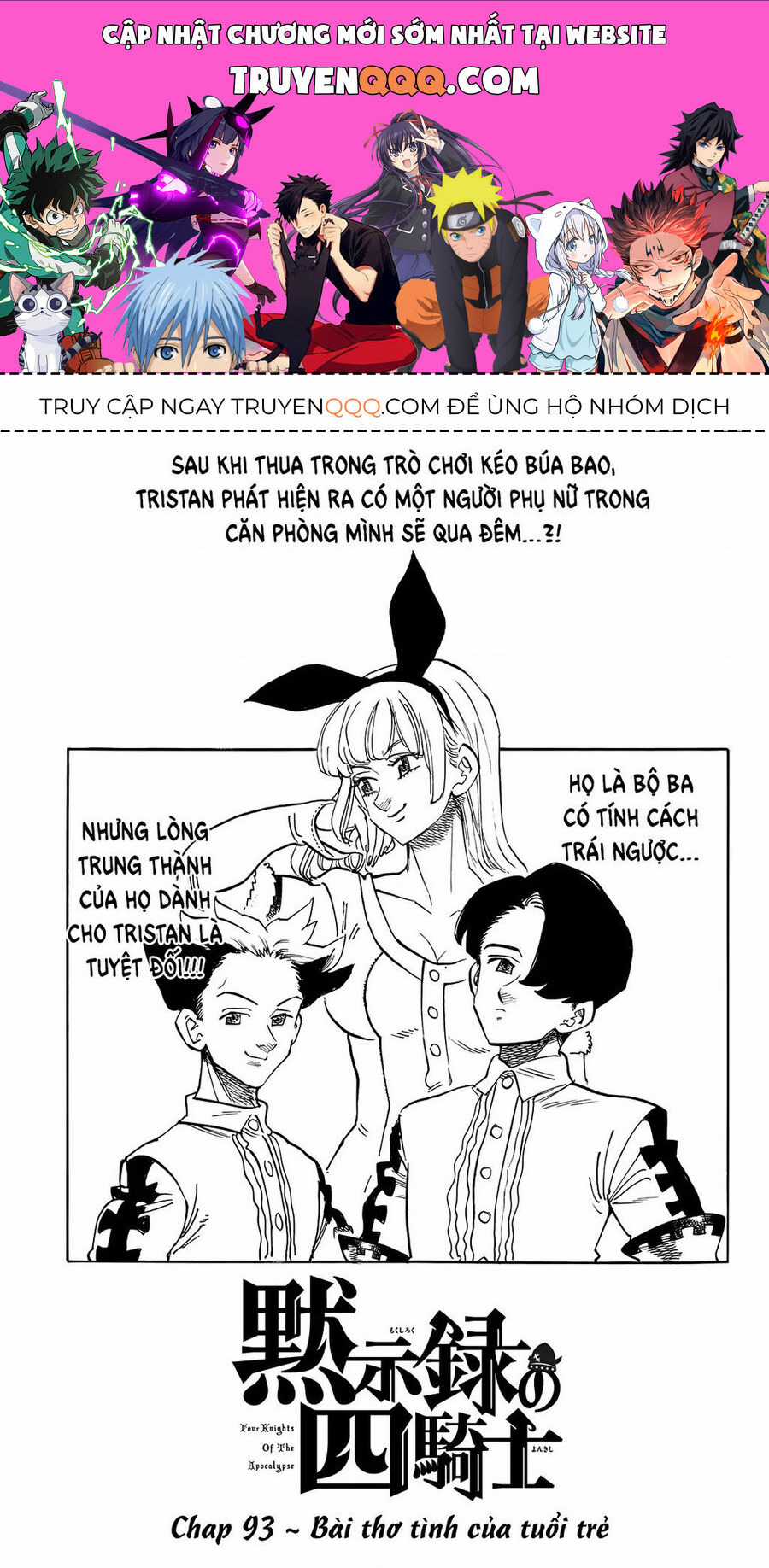 Tứ Kỵ Sĩ Khải Huyền Chapter 93 trang 0