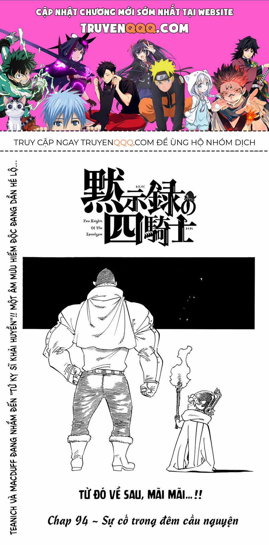 Tứ Kỵ Sĩ Khải Huyền Chapter 94 trang 0