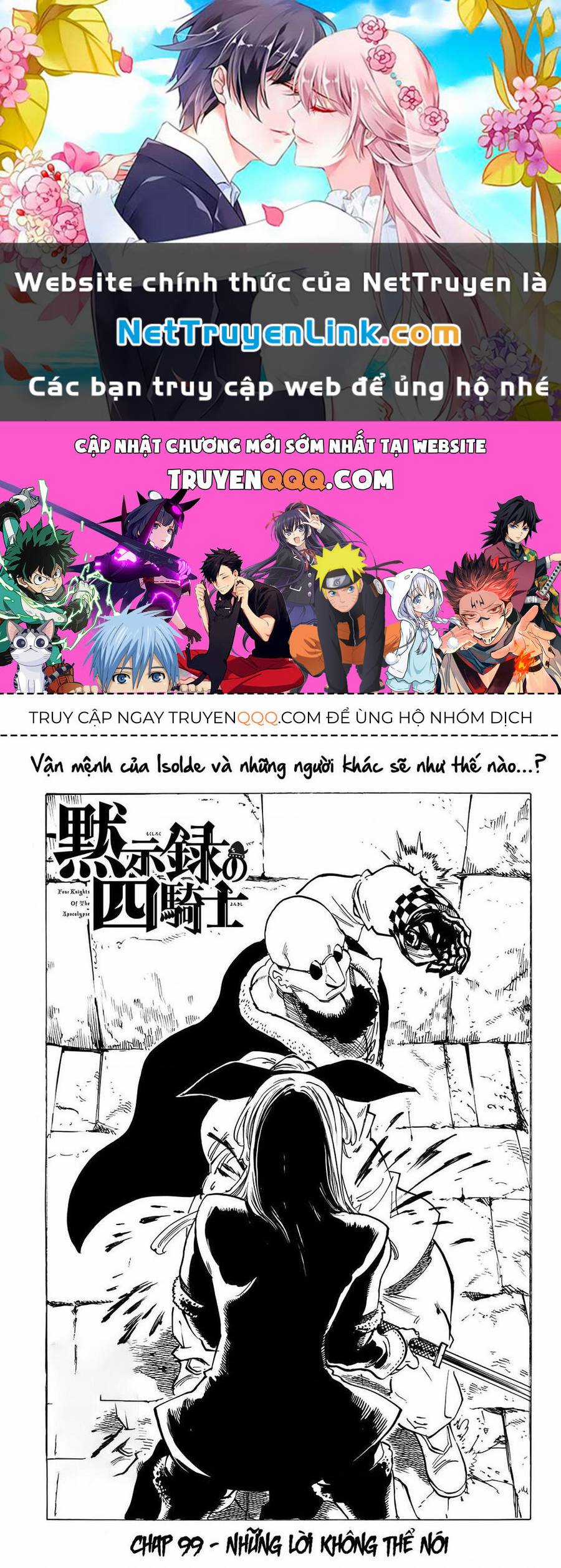 Tứ Kỵ Sĩ Khải Huyền Chapter 99 trang 0