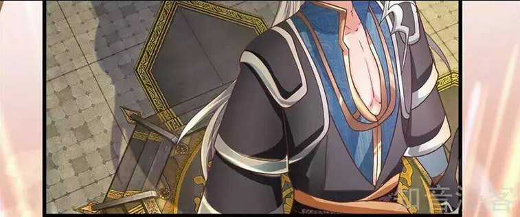 Tu La Kiếm Tôn Chapter 1 trang 101