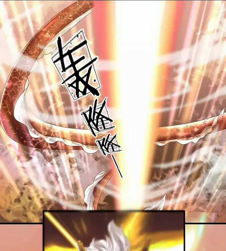 Tu La Kiếm Tôn Chapter 1 trang 102