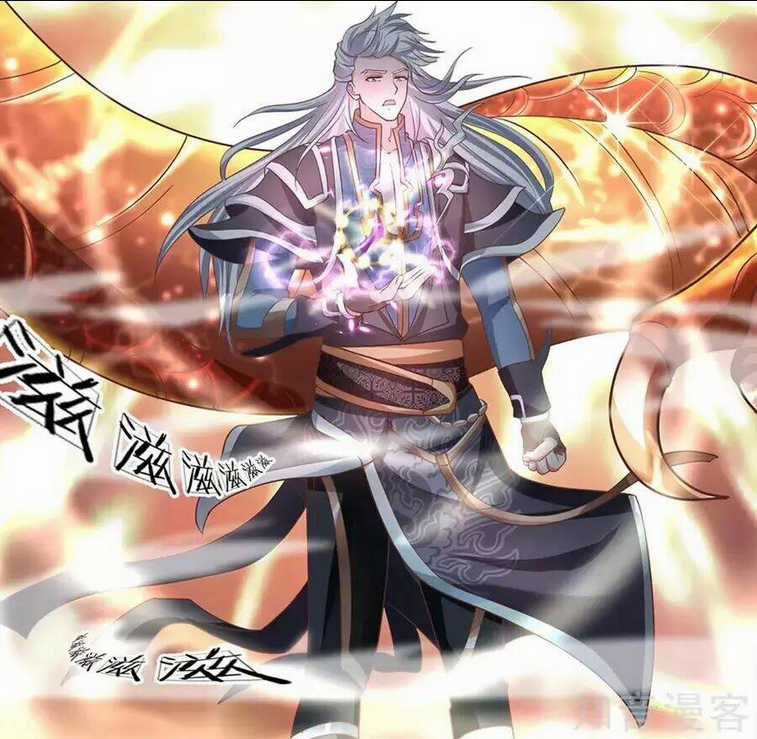 Tu La Kiếm Tôn Chapter 1 trang 104