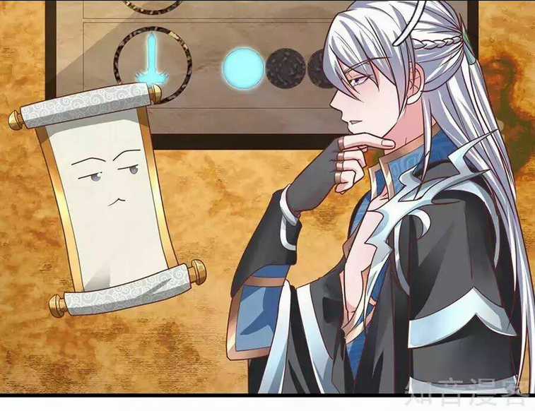 Tu La Kiếm Tôn Chapter 1 trang 38