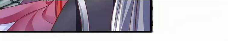 Tu La Kiếm Tôn Chapter 1 trang 50