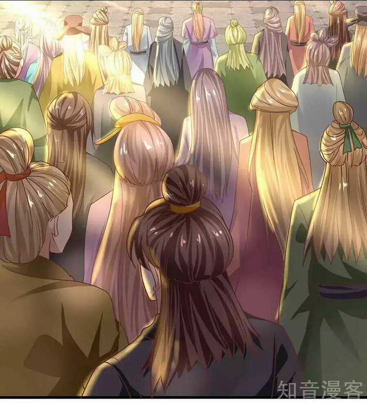 Tu La Kiếm Tôn Chapter 1 trang 65