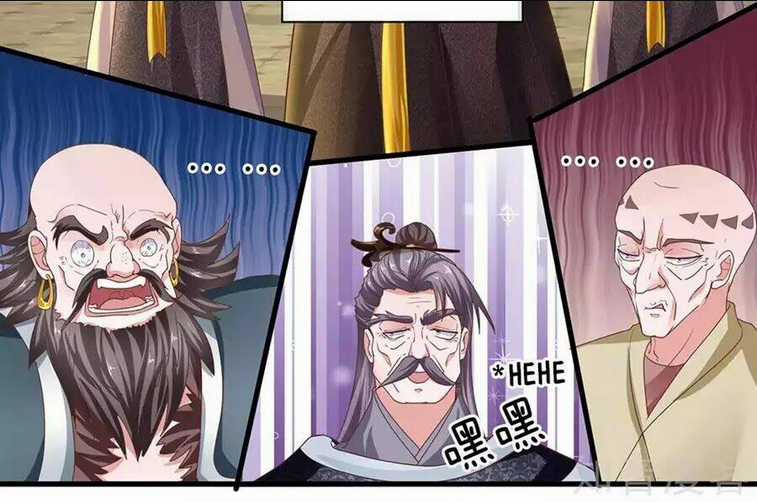 Tu La Kiếm Tôn Chapter 1 trang 85