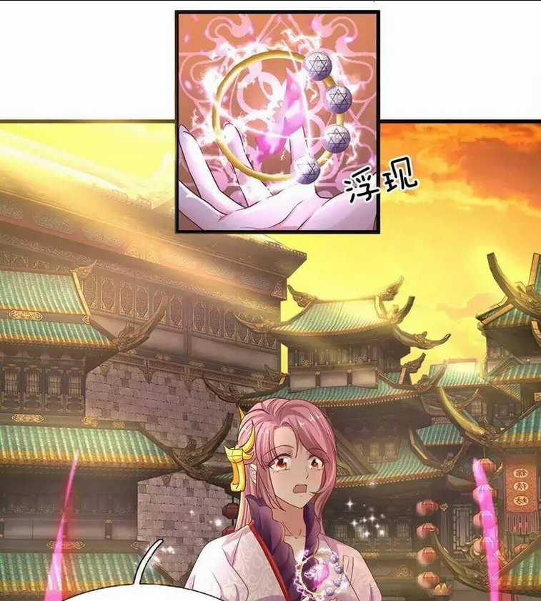 Tu La Kiếm Tôn Chapter 1 trang 89