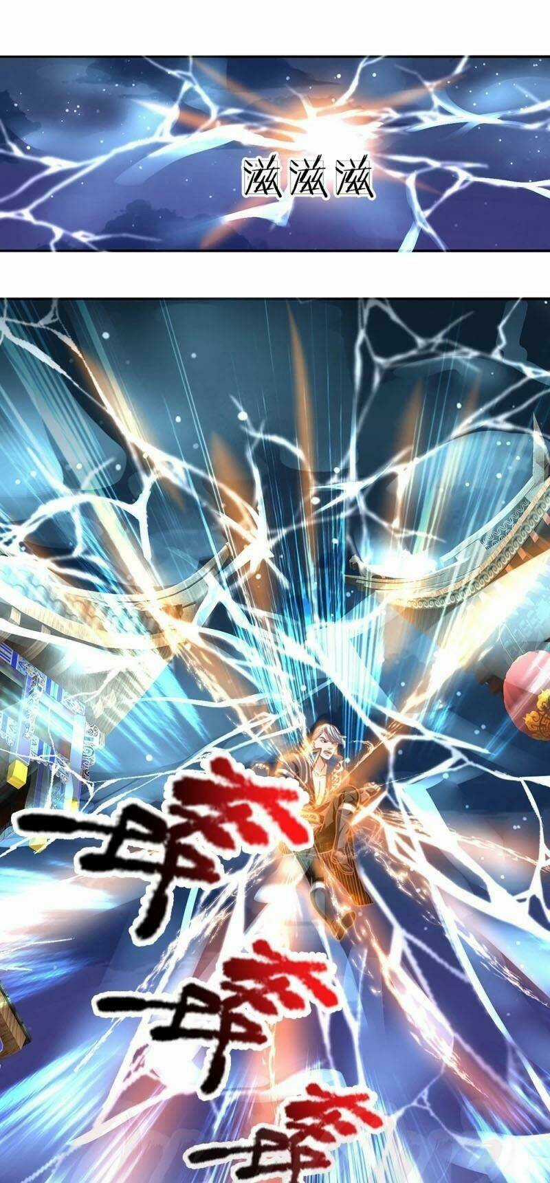 Tu La Kiếm Tôn Chapter 123 trang 0