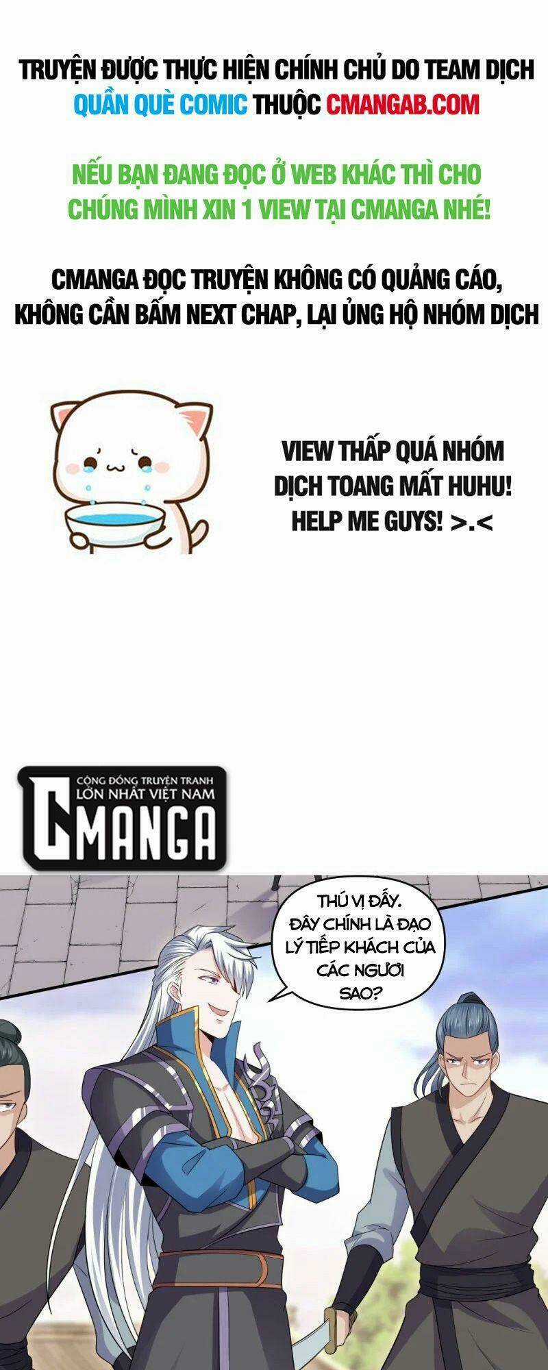 Tu La Kiếm Tôn Chapter 334 trang 0