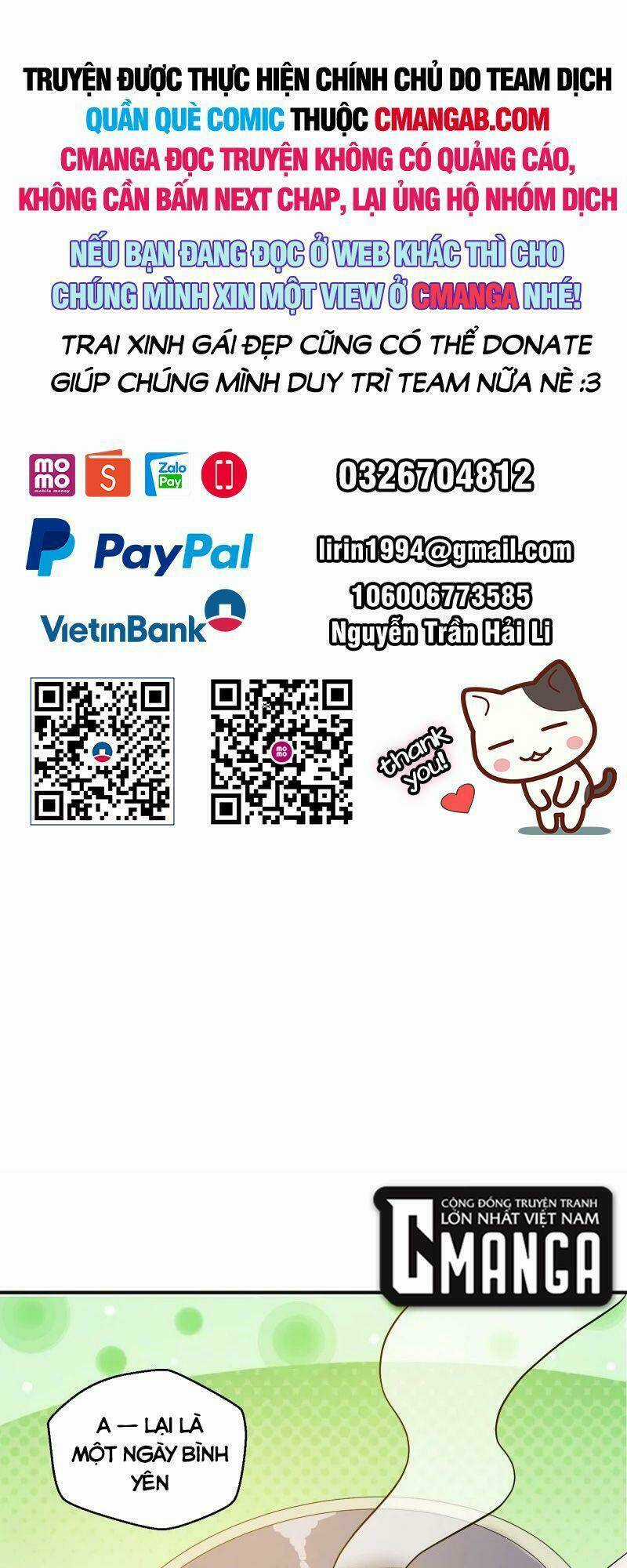 Tu La Kiếm Tôn Chapter 339 trang 0