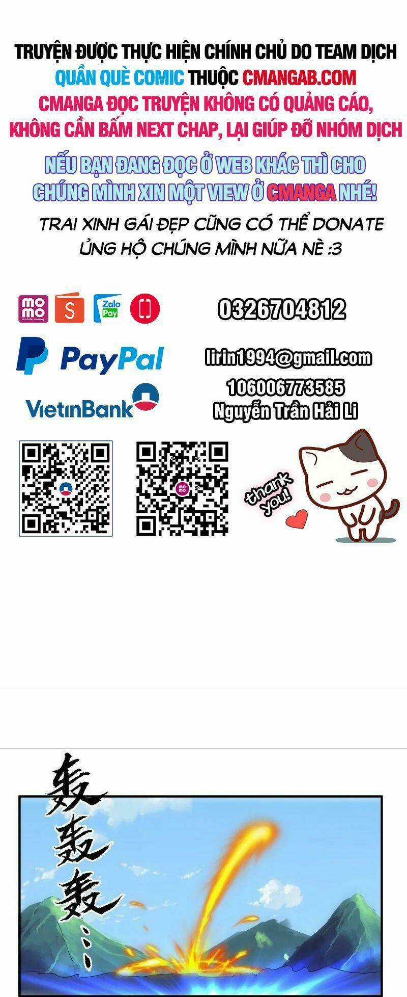 Tu La Kiếm Tôn Chapter 342 trang 0