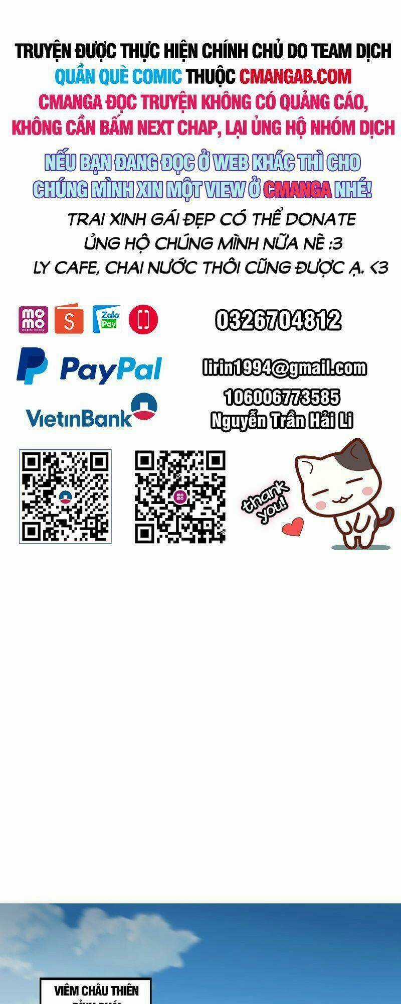 Tu La Kiếm Tôn Chapter 343 trang 0