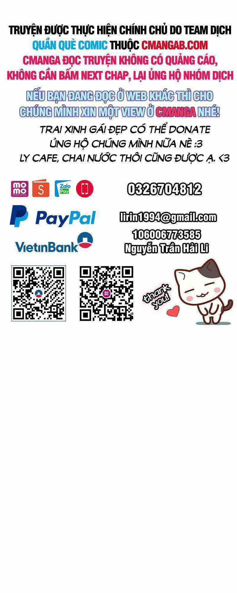 Tu La Kiếm Tôn Chapter 344 trang 0