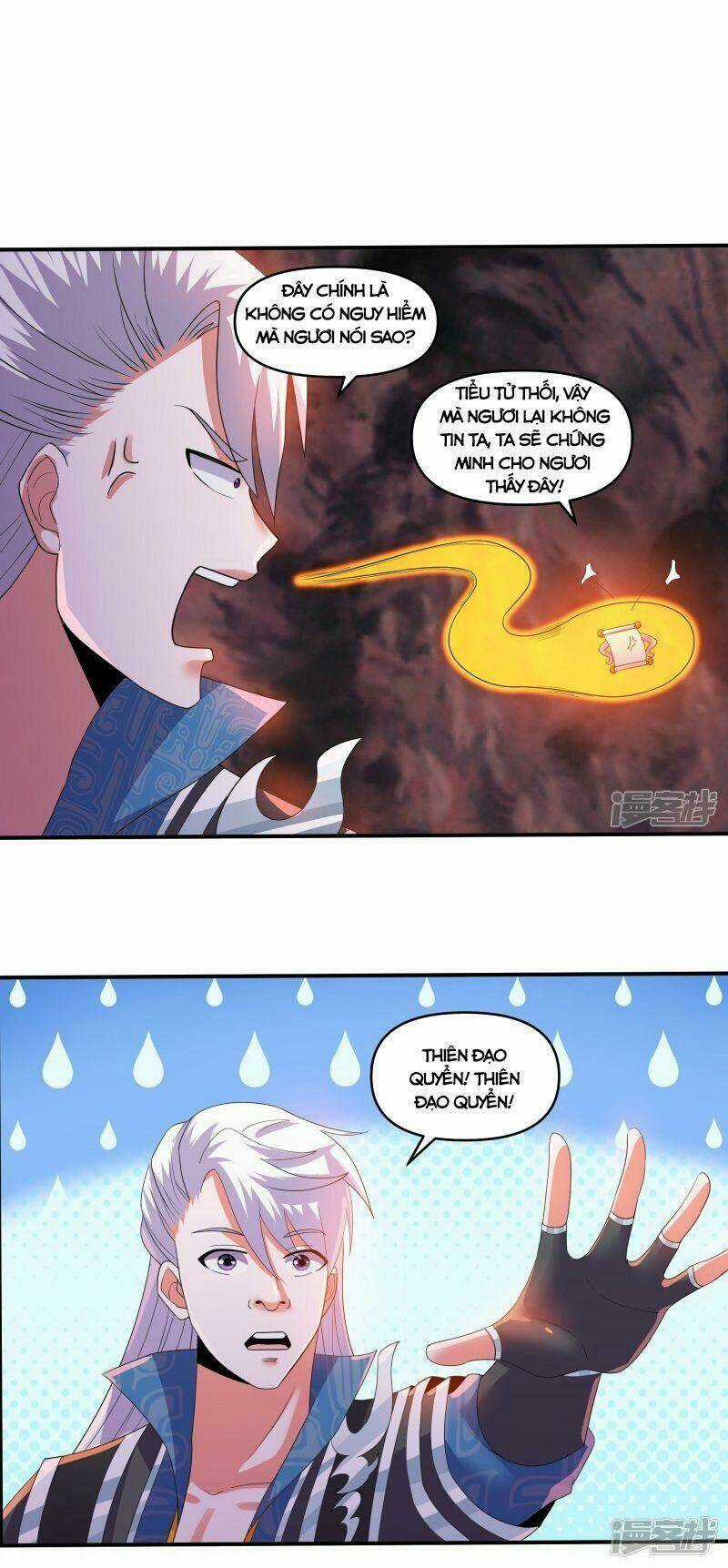 Tu La Kiếm Tôn Chapter 344 trang 3