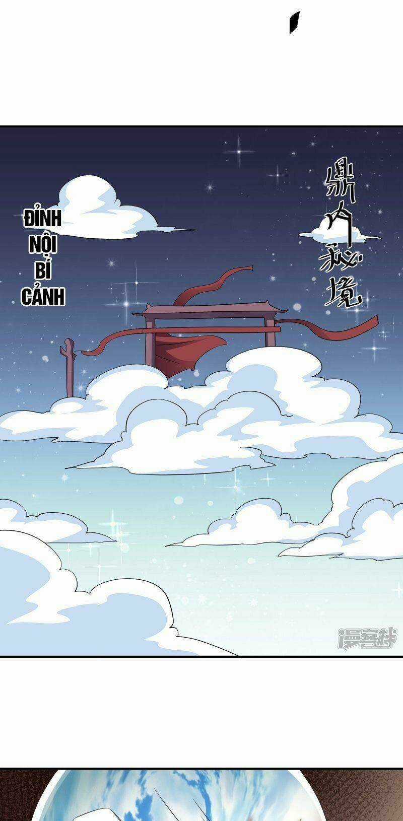 Tu La Kiếm Tôn Chapter 345 trang 17