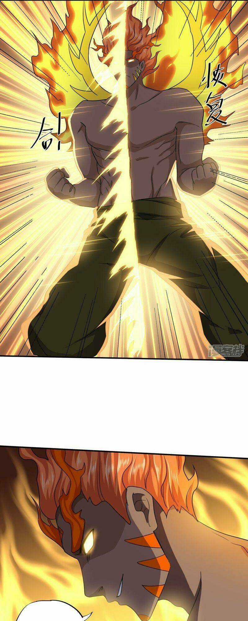 Tu La Kiếm Tôn Chapter 345 trang 3