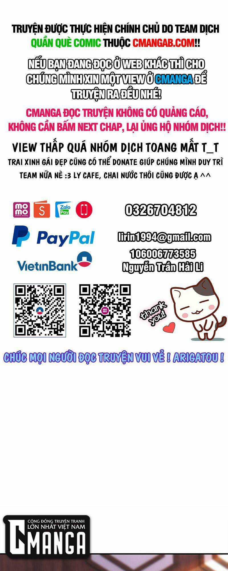 Tu La Kiếm Tôn Chapter 348 trang 0