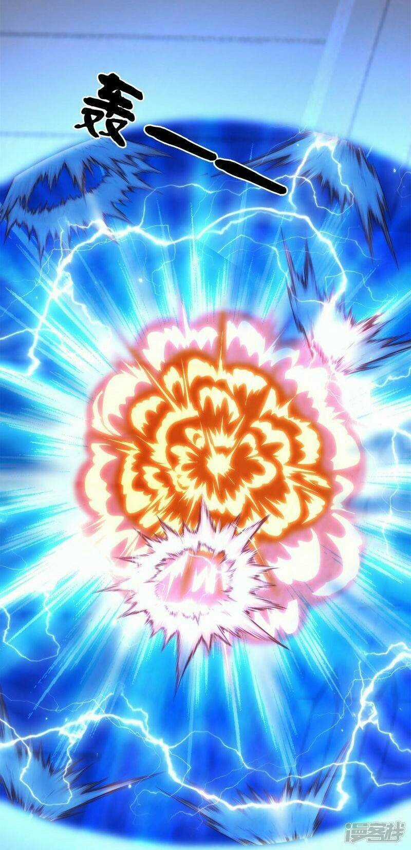 Tu La Kiếm Tôn Chapter 348 trang 34