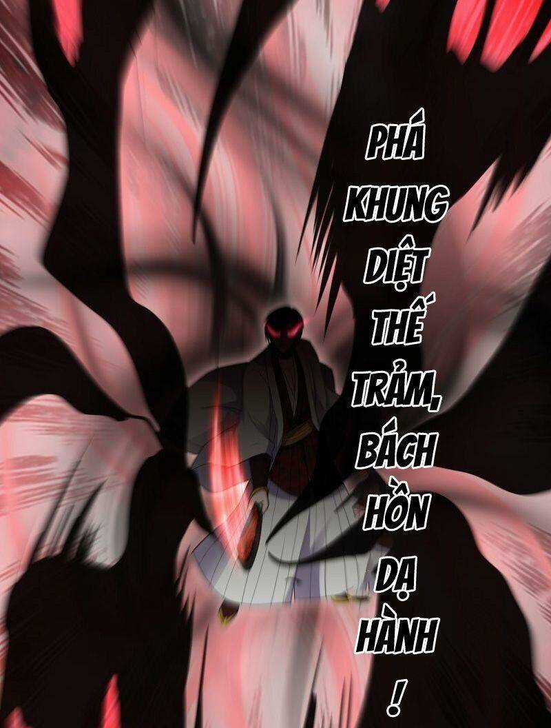 Tu La Kiếm Tôn Chapter 349 trang 5