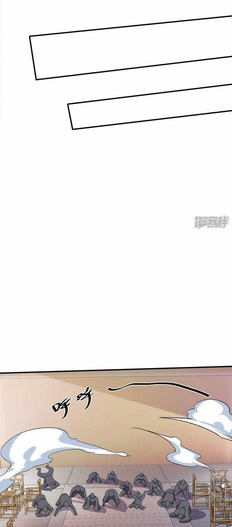 Tu La Kiếm Tôn Chapter 350 trang 13