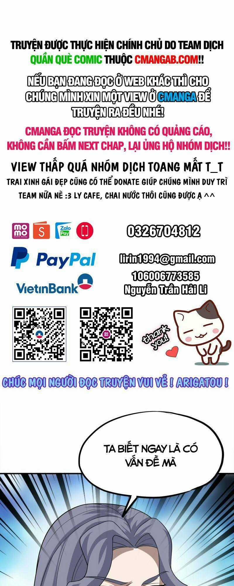 Tu La Kiếm Tôn Chapter 351 trang 0