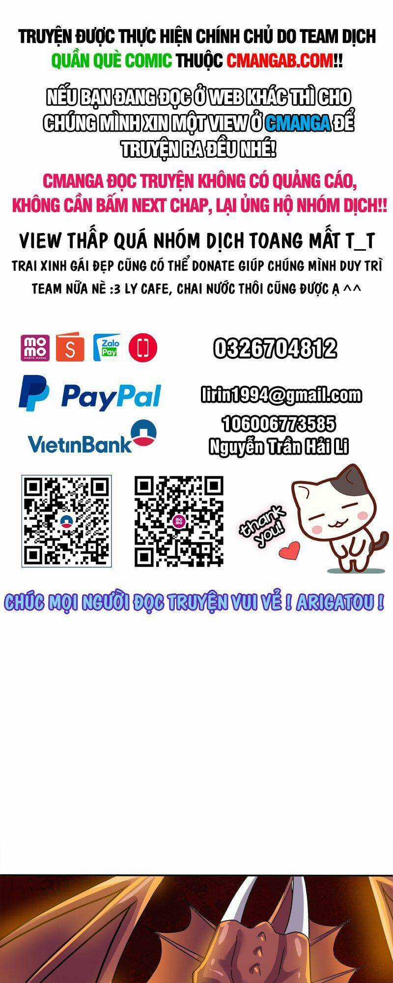 Tu La Kiếm Tôn Chapter 352 trang 0
