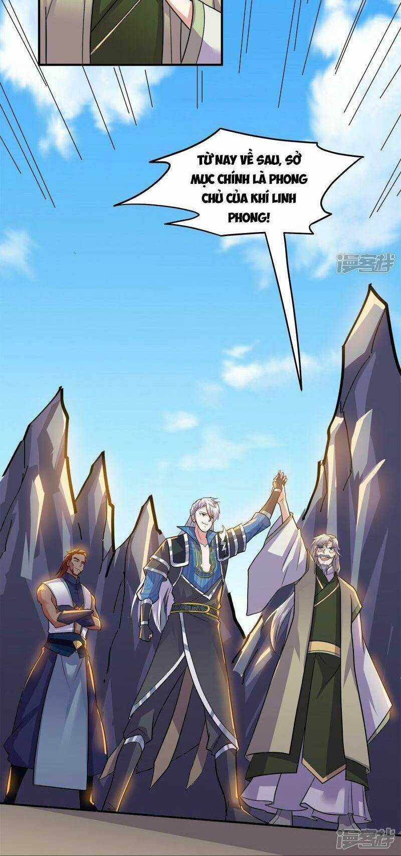 Tu La Kiếm Tôn Chapter 353 trang 17