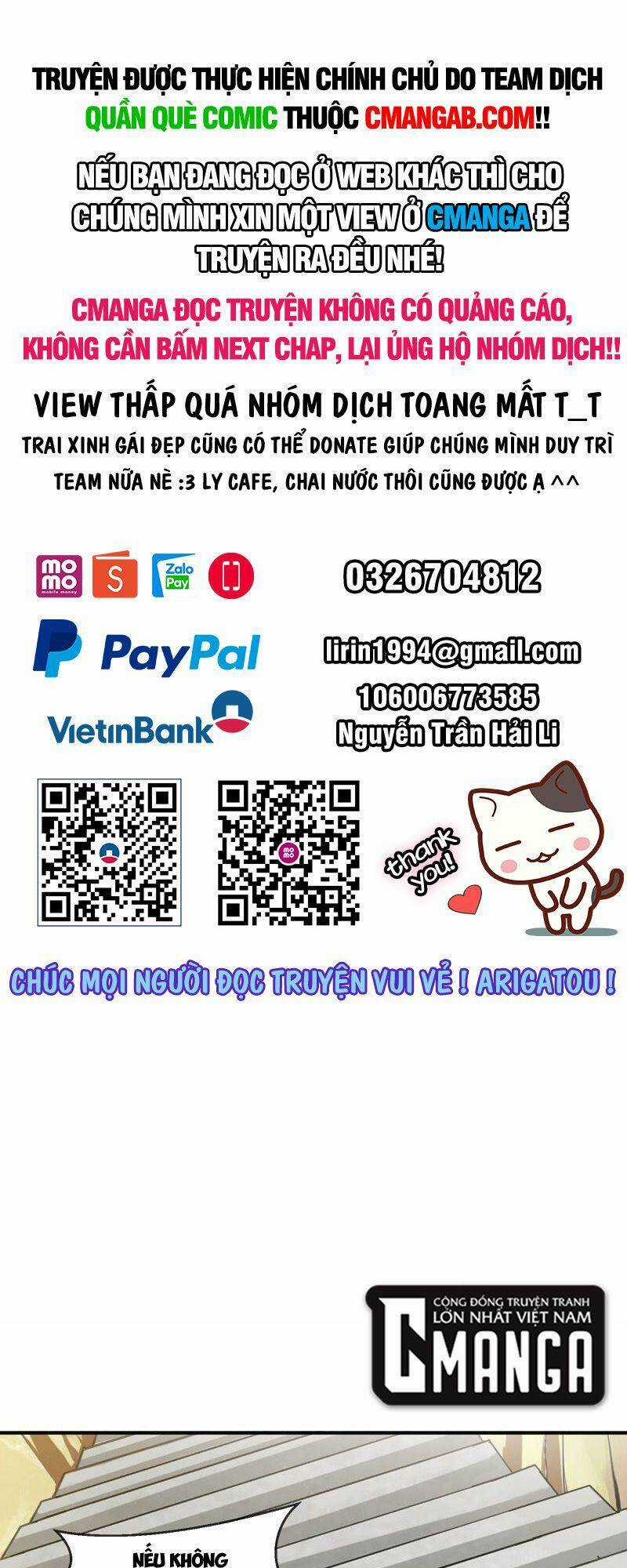 Tu La Kiếm Tôn Chapter 355 trang 0