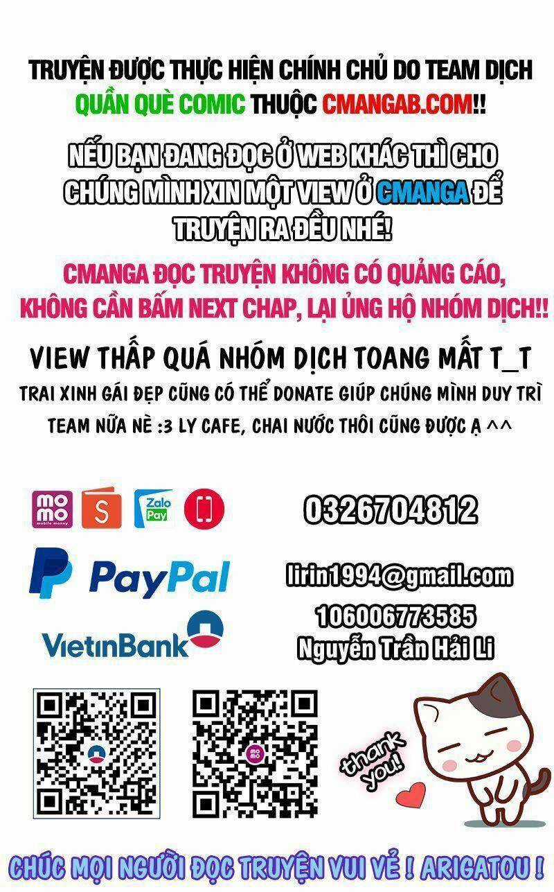 Tu La Kiếm Tôn Chapter 356 trang 0