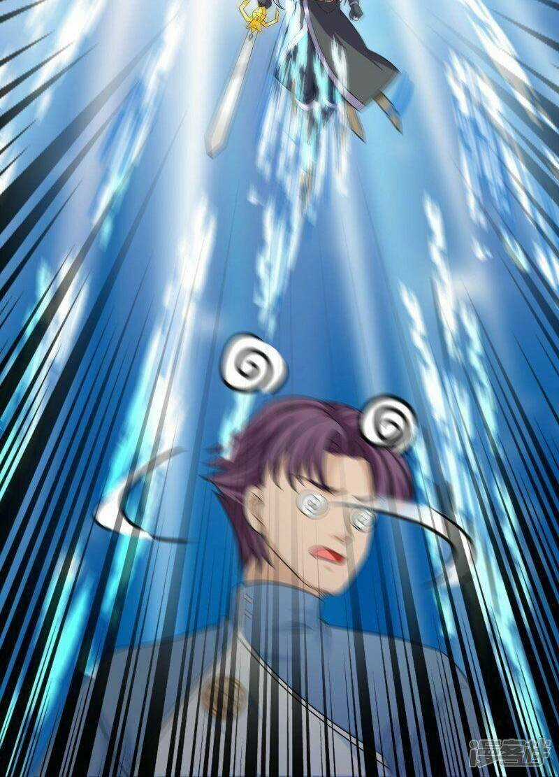 Tu La Kiếm Tôn Chapter 357 trang 23