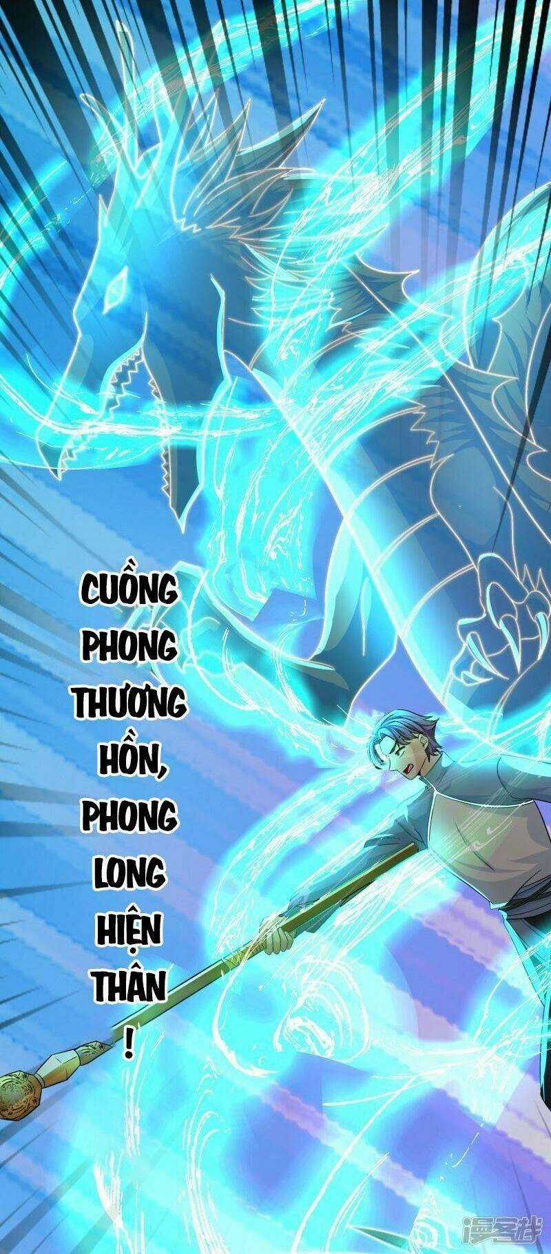 Tu La Kiếm Tôn Chapter 358 trang 14