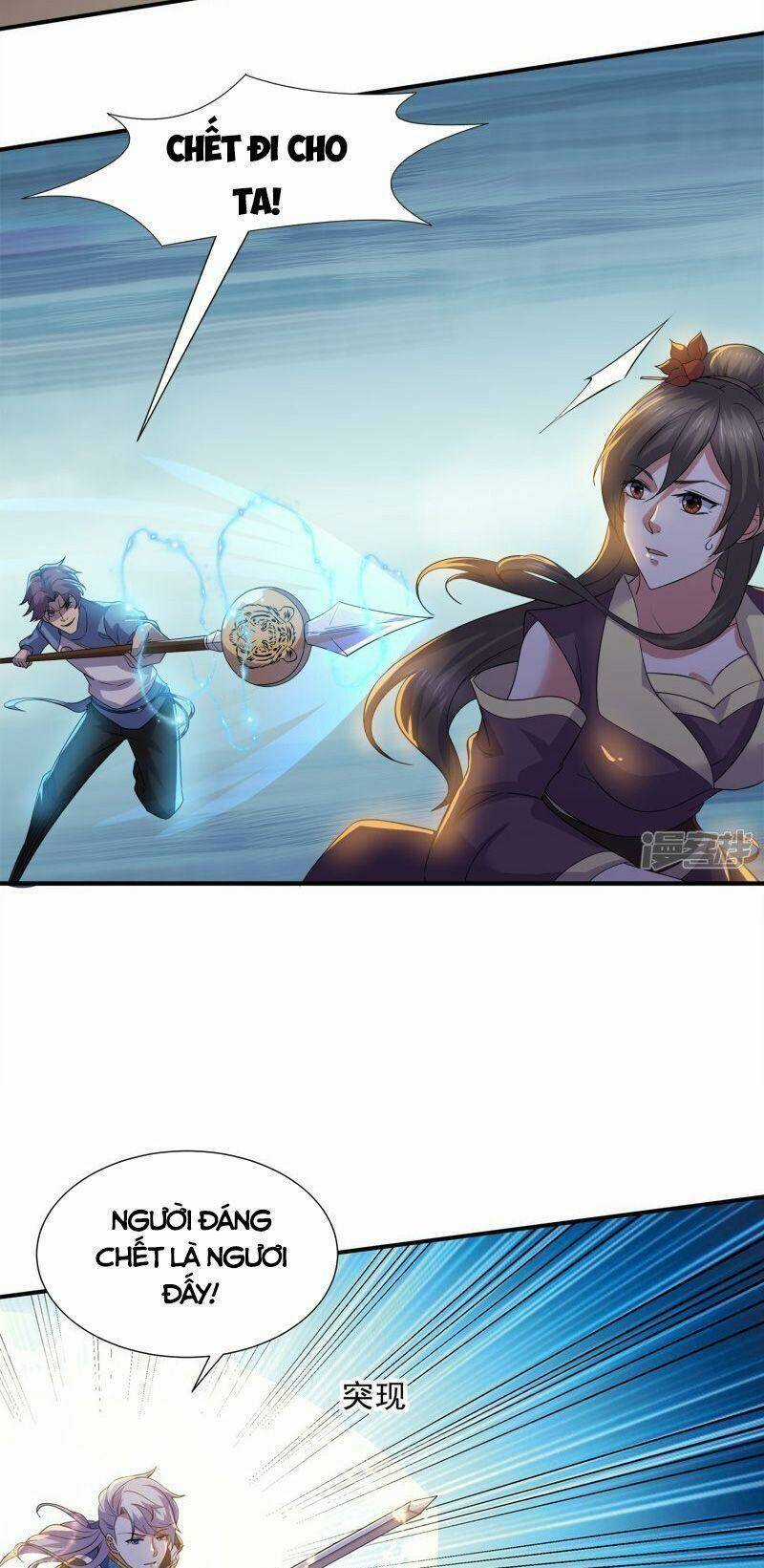 Tu La Kiếm Tôn Chapter 361 trang 3