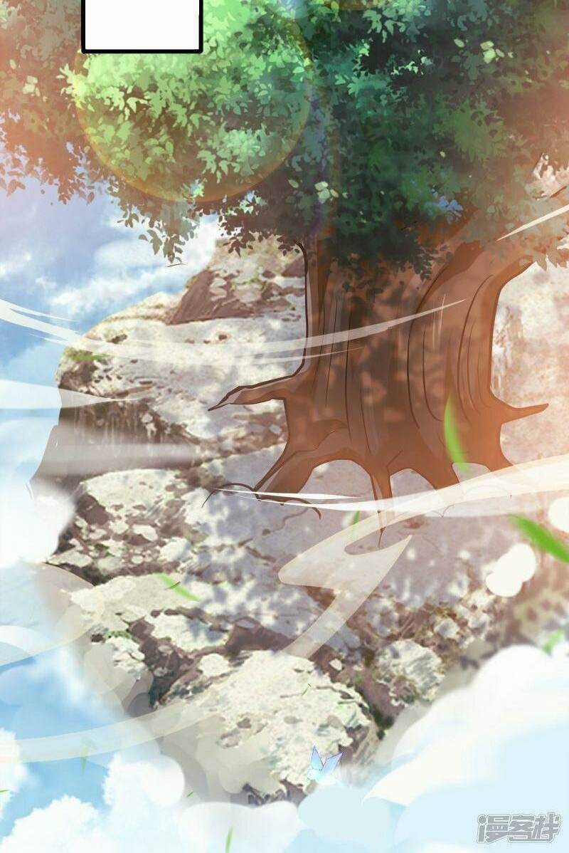 Tu La Kiếm Tôn Chapter 366 trang 24