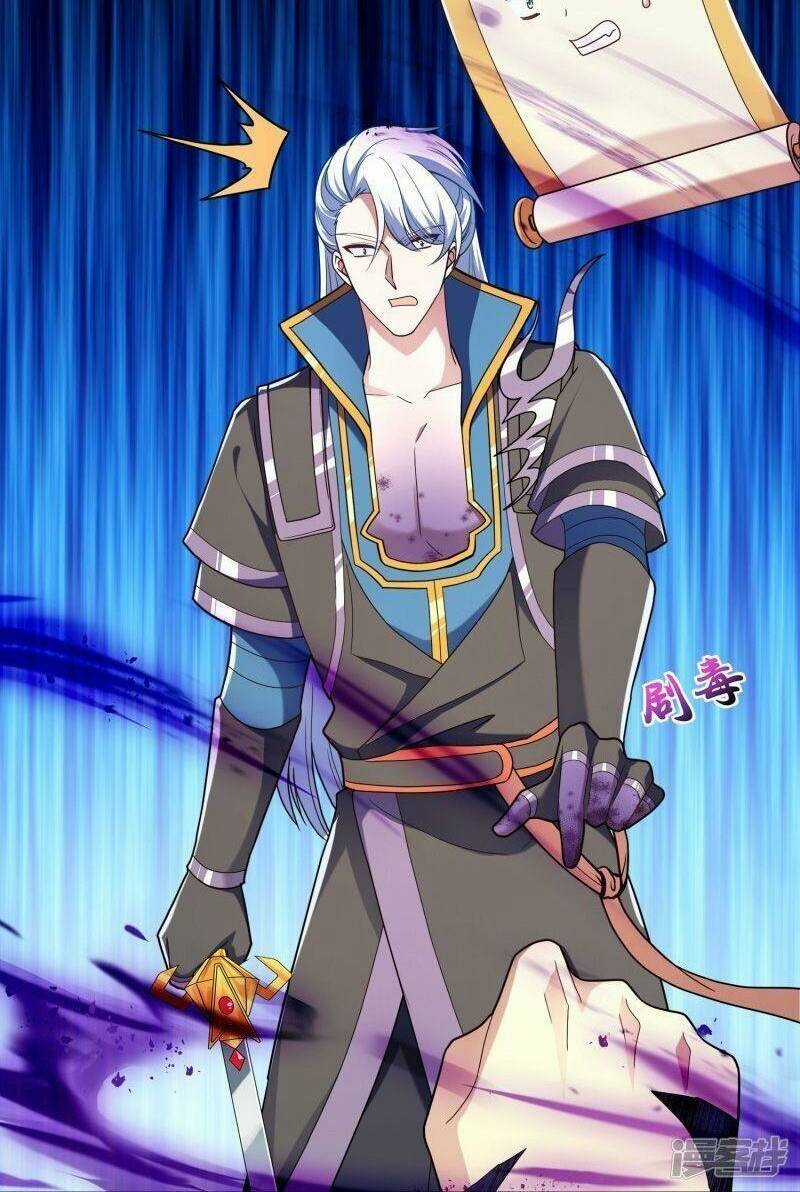 Tu La Kiếm Tôn Chapter 366 trang 5