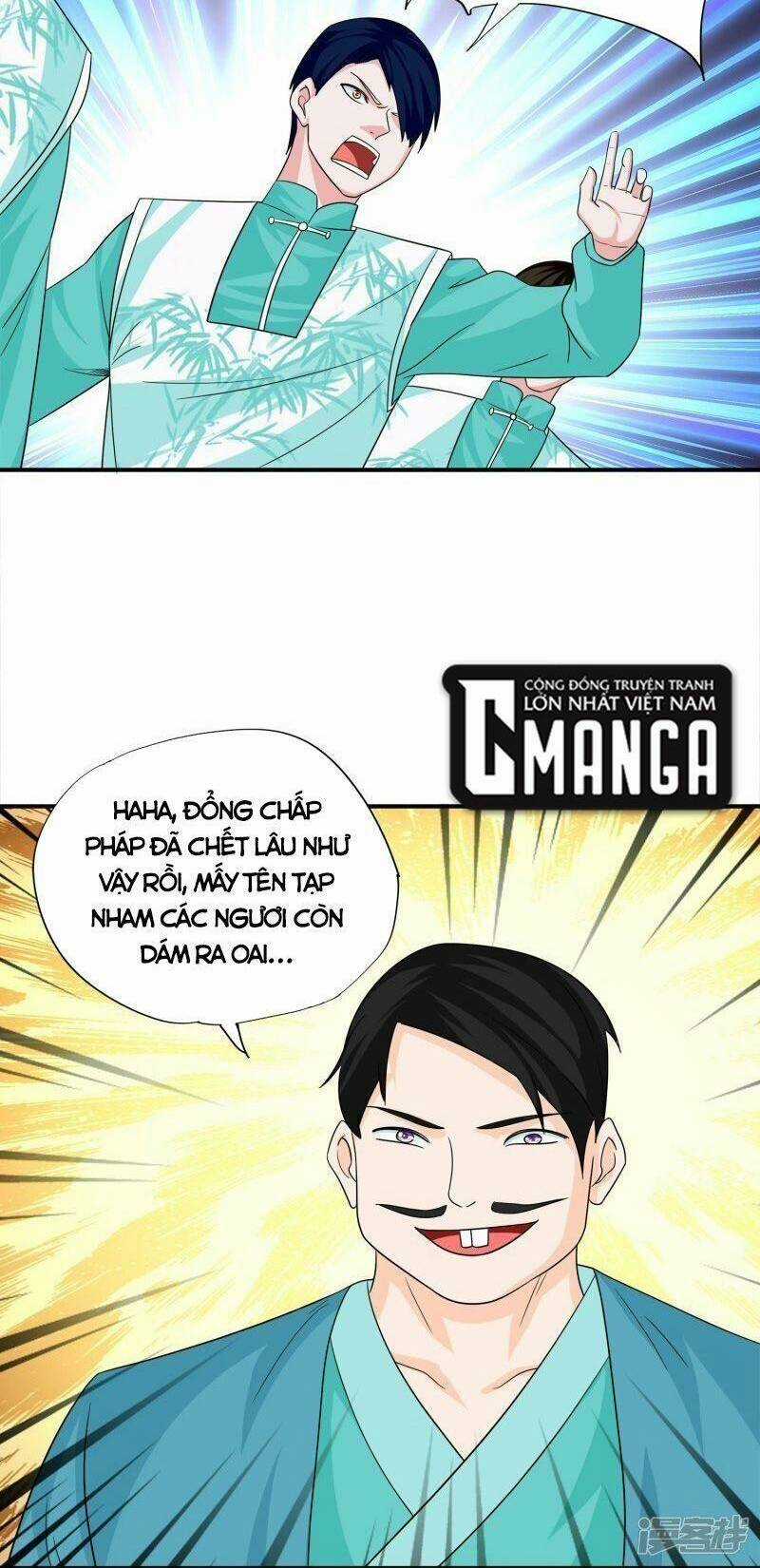 Tu La Kiếm Tôn Chapter 367 trang 1