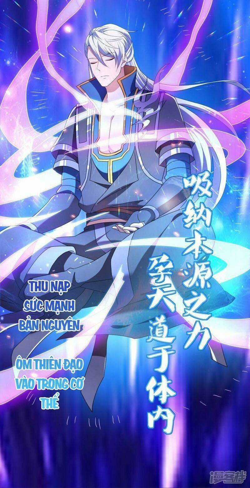 Tu La Kiếm Tôn Chapter 368 trang 5