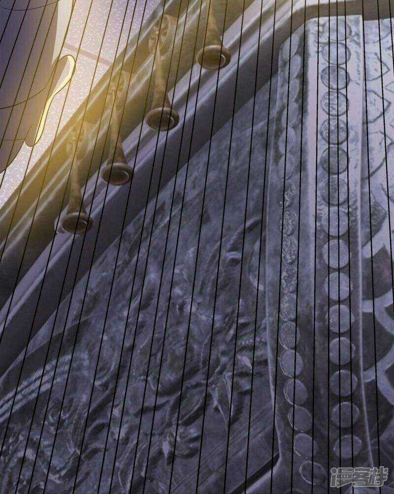 Tu La Kiếm Tôn Chapter 372 trang 27