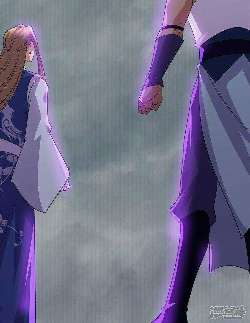 Tu La Kiếm Tôn Chapter 372 trang 35