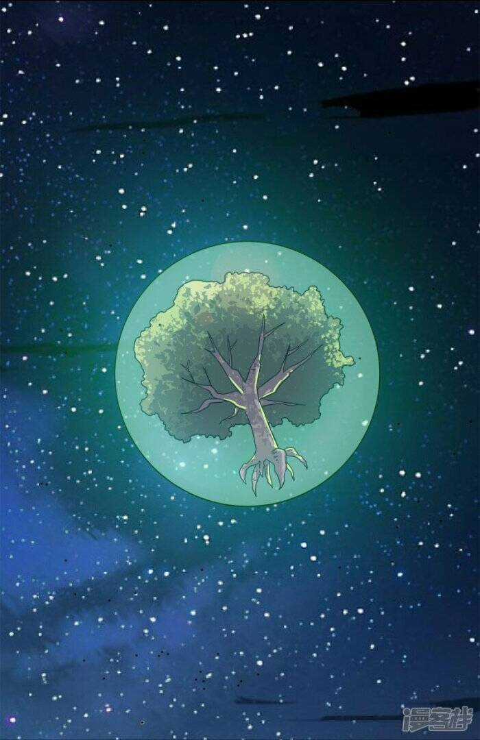 Tu La Kiếm Tôn Chapter 373 trang 13