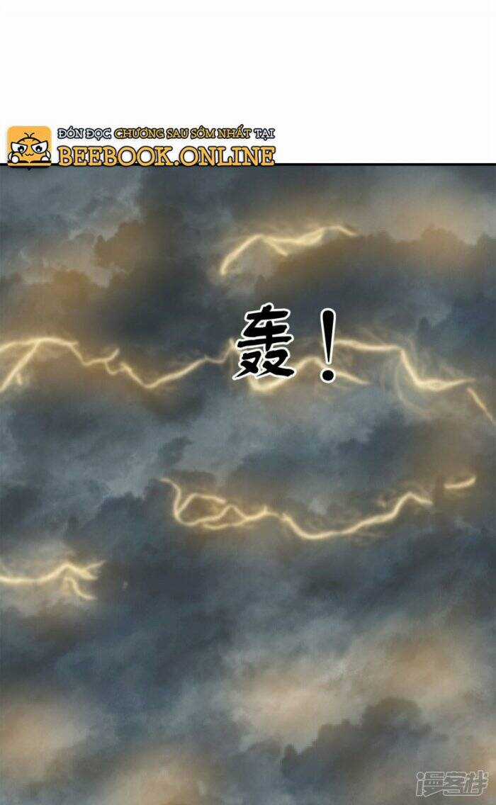 Tu La Kiếm Tôn Chapter 374 trang 13