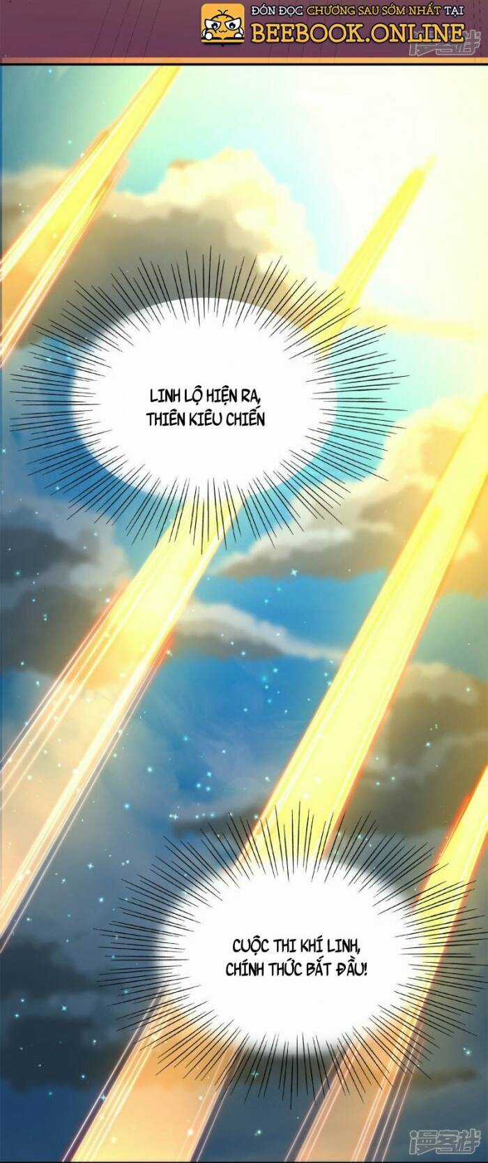 Tu La Kiếm Tôn Chapter 375 trang 6