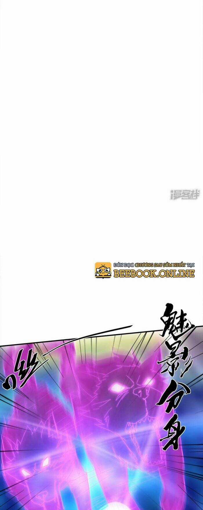 Tu La Kiếm Tôn Chapter 376 trang 24