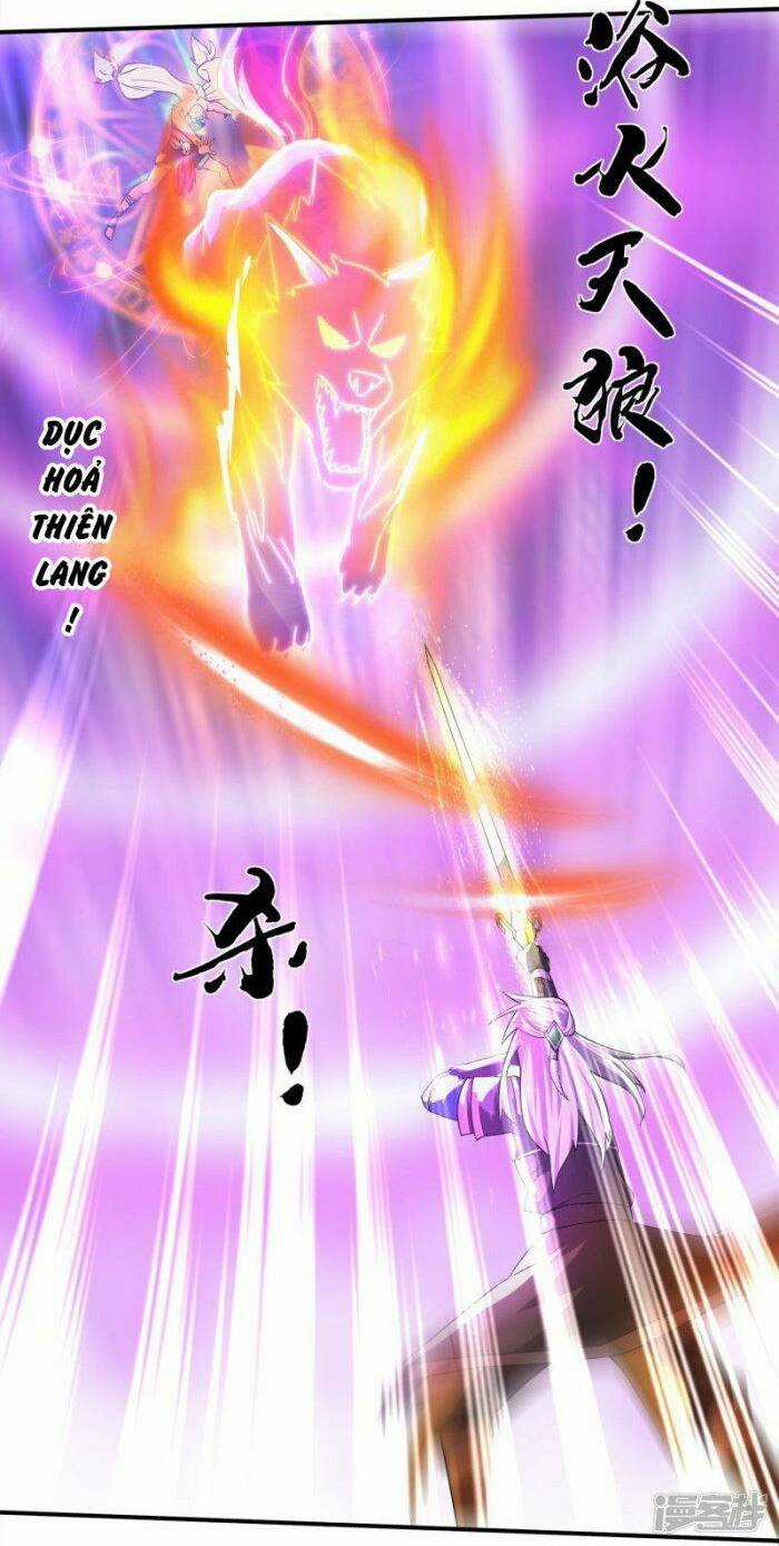 Tu La Kiếm Tôn Chapter 377 trang 5