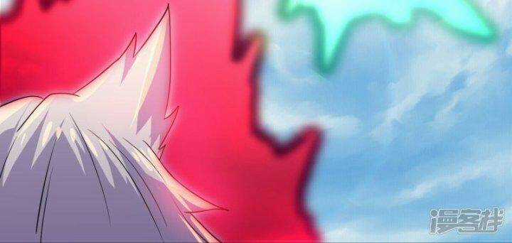 Tu La Kiếm Tôn Chapter 378 trang 10