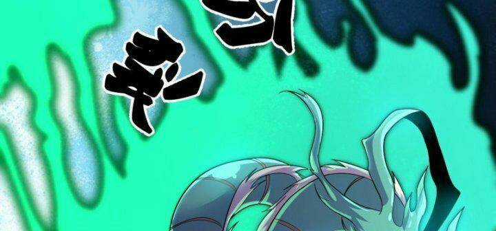 Tu La Kiếm Tôn Chapter 378 trang 107