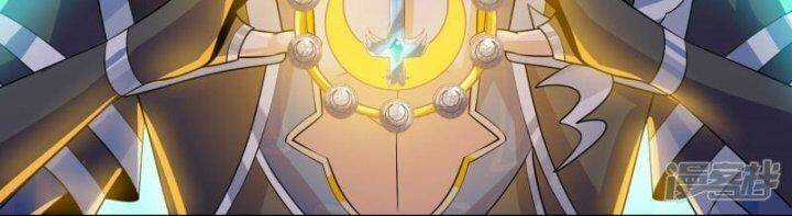 Tu La Kiếm Tôn Chapter 378 trang 114