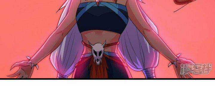 Tu La Kiếm Tôn Chapter 378 trang 127