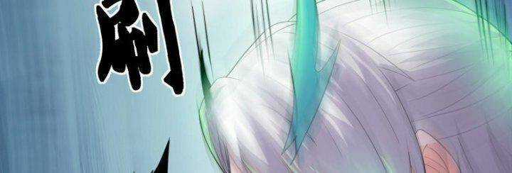 Tu La Kiếm Tôn Chapter 378 trang 18